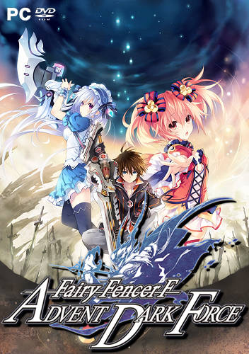 Fairy Fencer F: Advent Dark Force