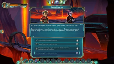 второй скриншот из Star Story: The Horizon Escape