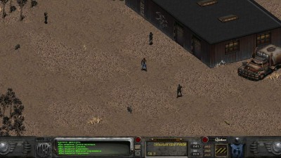 второй скриншот из Fallout: Story Jackal