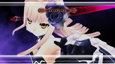 четвертый скриншот из Fairy Fencer F: Advent Dark Force