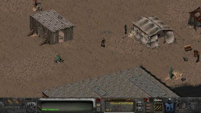 первый скриншот из Fallout: Story Jackal