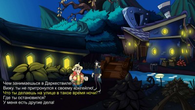 третий скриншот из Darkestville Castle
