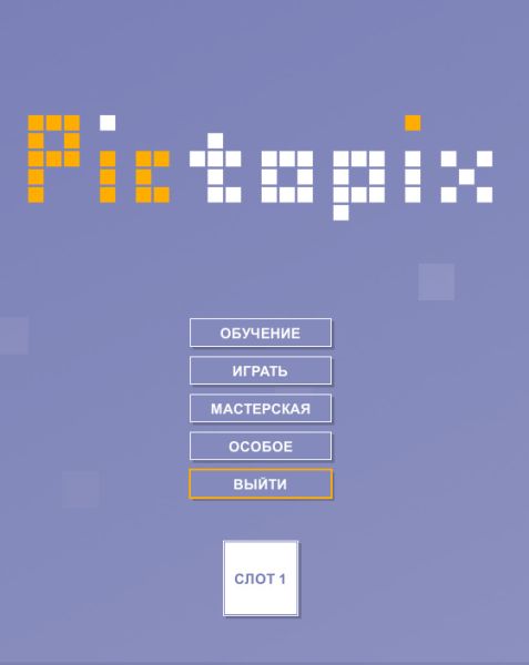 Pictopix