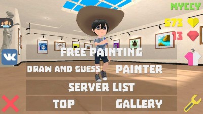 третий скриншот из Battle of Painters