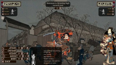 третий скриншот из Shigatari
