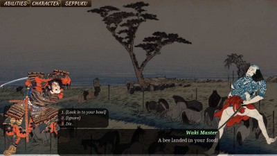 второй скриншот из Shigatari