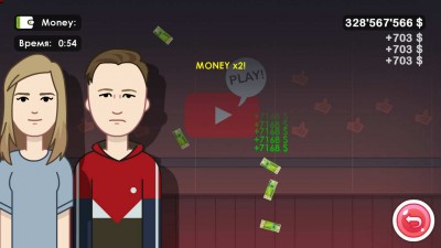 четвертый скриншот из Youtubers Clicker
