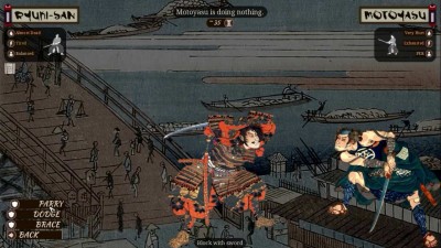 первый скриншот из Shigatari