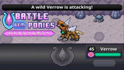 третий скриншот из Battle Gem Ponies