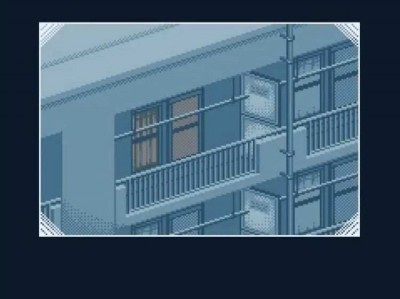 второй скриншот из One Week, My Room