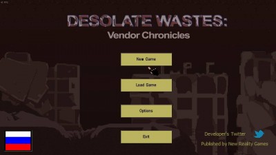 второй скриншот из Vendor Chronicles