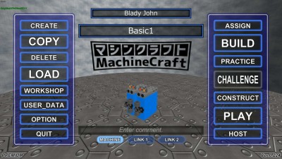 четвертый скриншот из MachineCraft