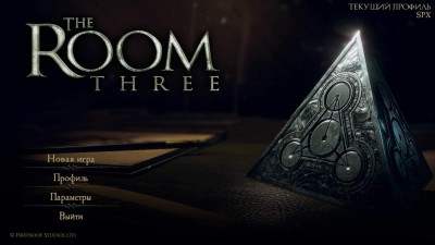 первый скриншот из The Room Three
