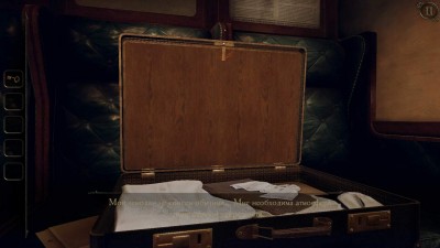 второй скриншот из The Room Three