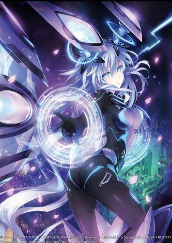 Megadimension Neptunia VII