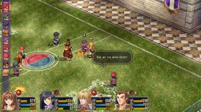 четвертый скриншот из The Legend of Heroes: Trails in the Sky