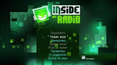 первый скриншот из Inside My Radio