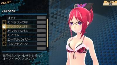 четвертый скриншот из Conception II: Children of the Seven Stars