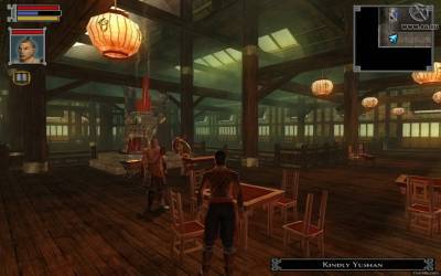 второй скриншот из Jade Empire