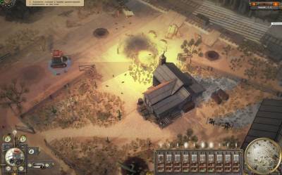 третий скриншот из Steam Squad