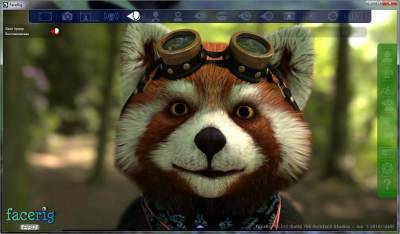 первый скриншот из Facerig Pro