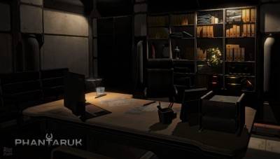 второй скриншот из Phantaruk