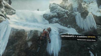 второй скриншот из Rise of the Tomb Raider