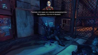 третий скриншот из Suicide Squad: Special Ops / Отряд самоубийц: Спецназ