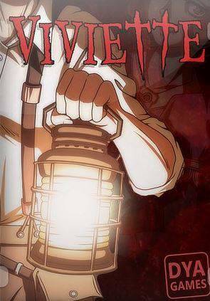 Viviette