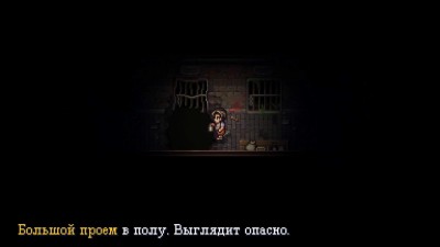 первый скриншот из Viviette