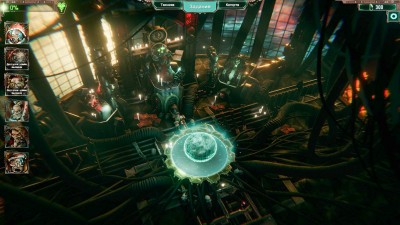 четвертый скриншот из Warhammer 40,000: Mechanicus