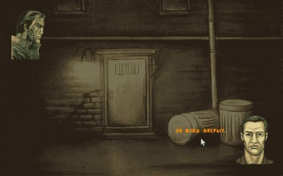 третий скриншот из Casino Noir