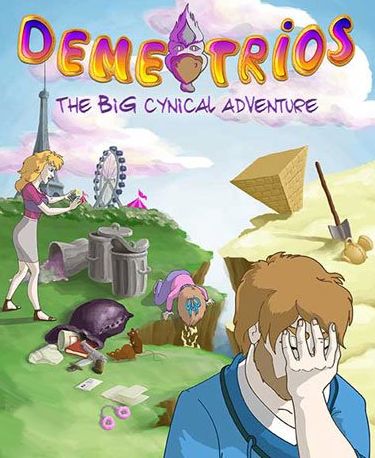 Demetrios