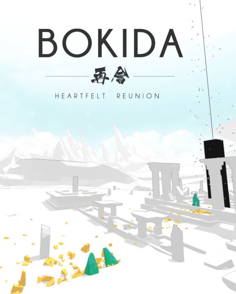 Bokida: Heartfelt Reunion