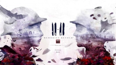 первый скриншот из 11-11 Memories Retold