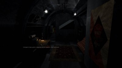 третий скриншот из Existentia