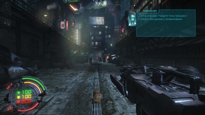 второй скриншот из Hard Reset Redux