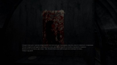 первый скриншот из Existentia