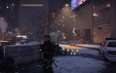 четвертый скриншот из Tom Clancy’s The Division