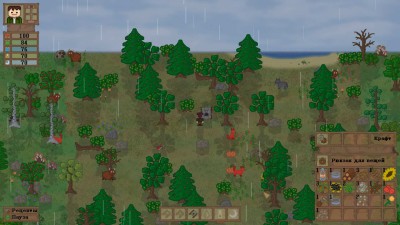 второй скриншот из Lost In Woods 2