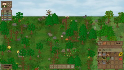 третий скриншот из Lost In Woods 2