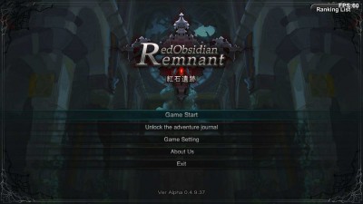 третий скриншот из Red Obsidian Remnant