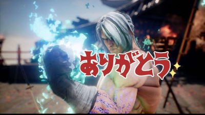 четвертый скриншот из FIGHTING EX LAYER