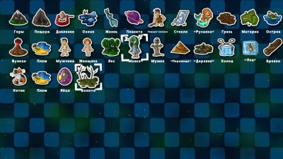 первый скриншот из Sticker Craft