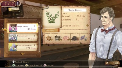 второй скриншот из Atelier Totori ~The Adventurer of Arland~ DX