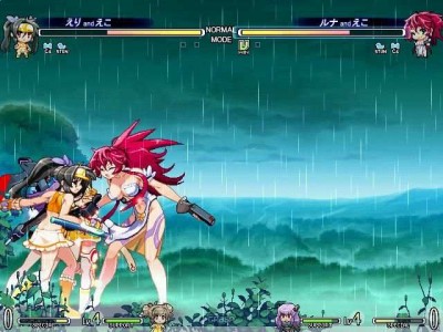 первый скриншот из Vanguard Princess