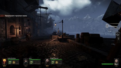 третий скриншот из Warhammer: End Times Vermintide