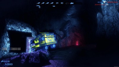 четвертый скриншот из Depth