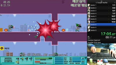 третий скриншот из IJI