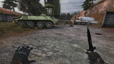 первый скриншот из Сталкер Объединенный Пак 2.1